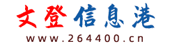 網(wǎng)址:http://www.91ppz.com